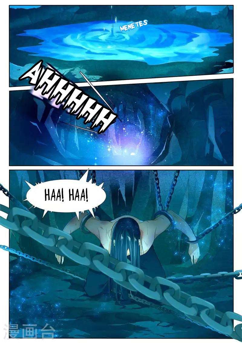 World’s Ruler Chapter 1 - halaman 3