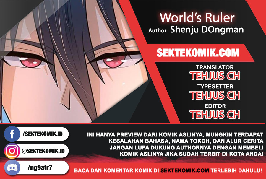 World’s Ruler Chapter 12 - halaman 1