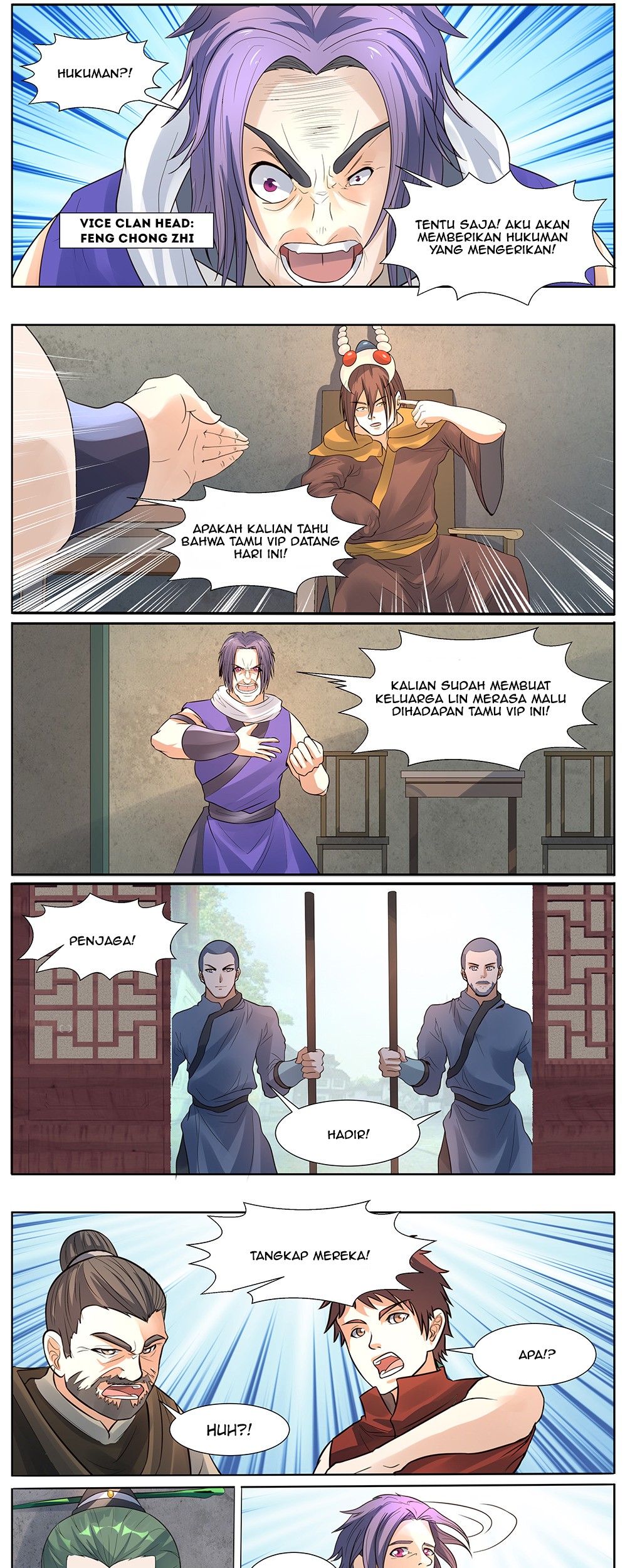 World’s Ruler Chapter 14 - halaman 5