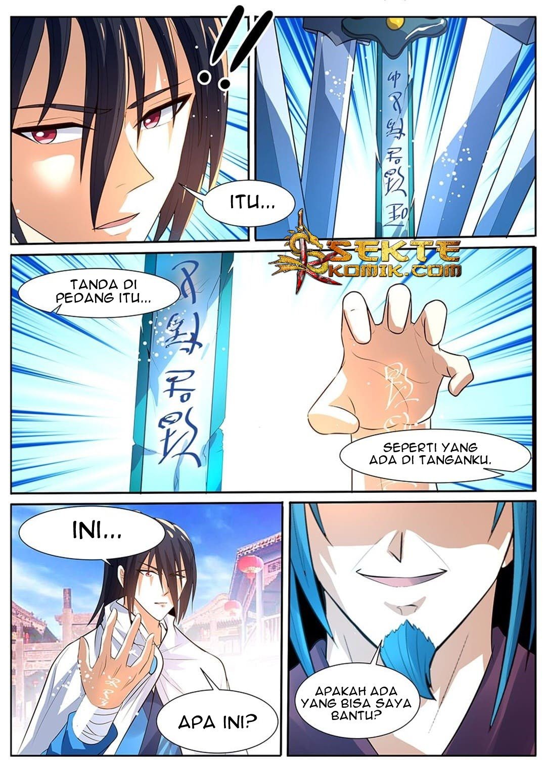 World’s Ruler Chapter 22 - halaman 5