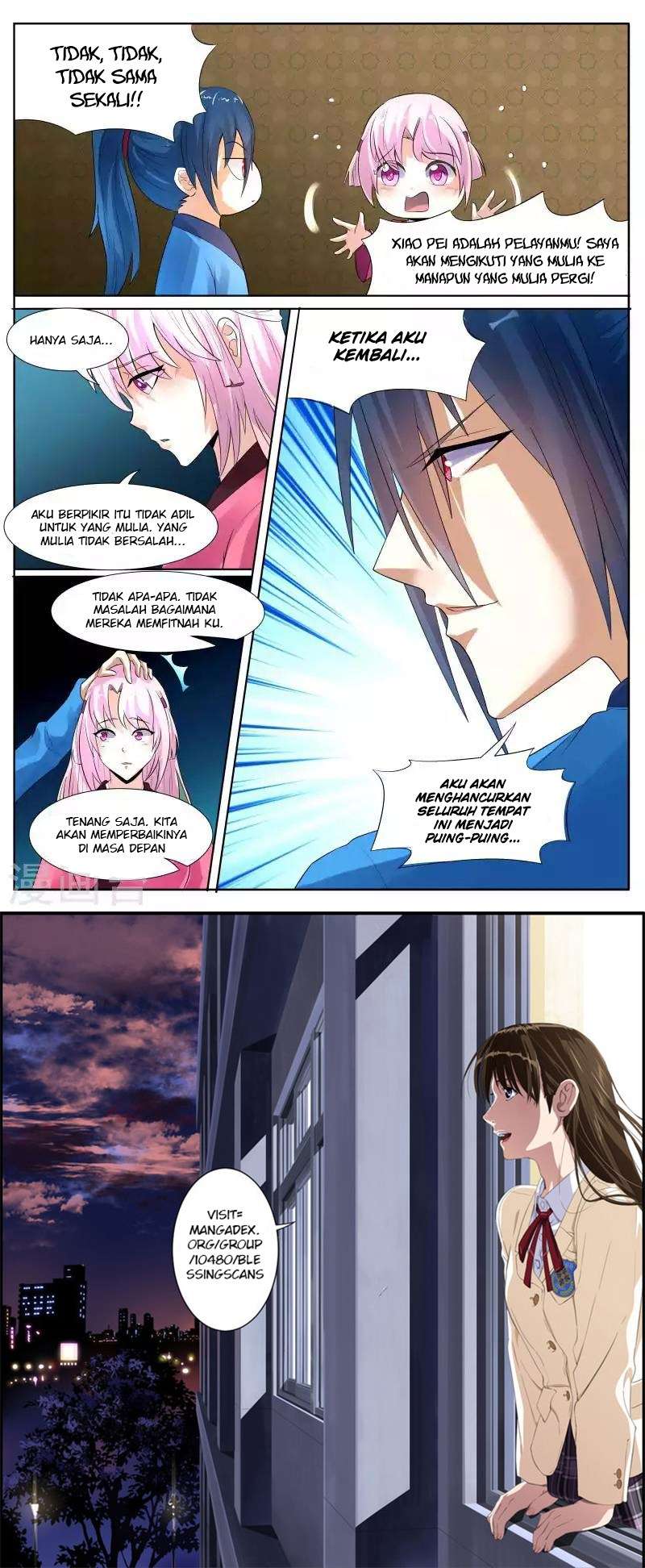 World’s Ruler Chapter 4 - halaman 11