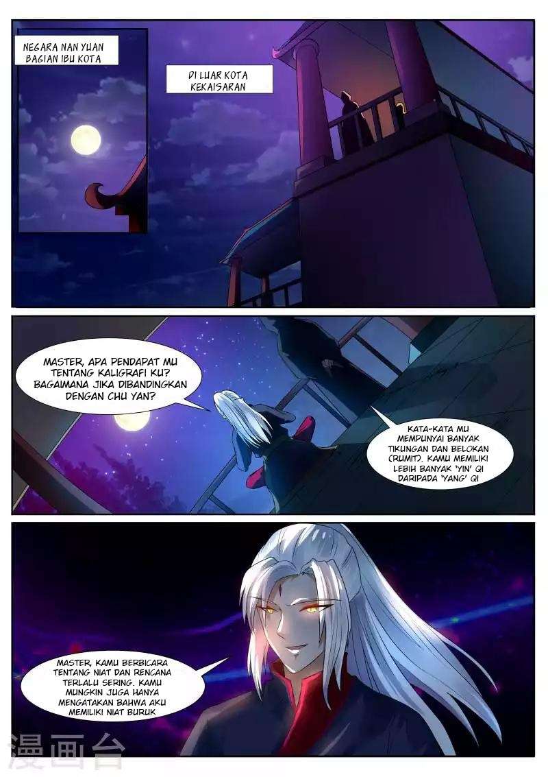 World’s Ruler Chapter 4 - halaman 6