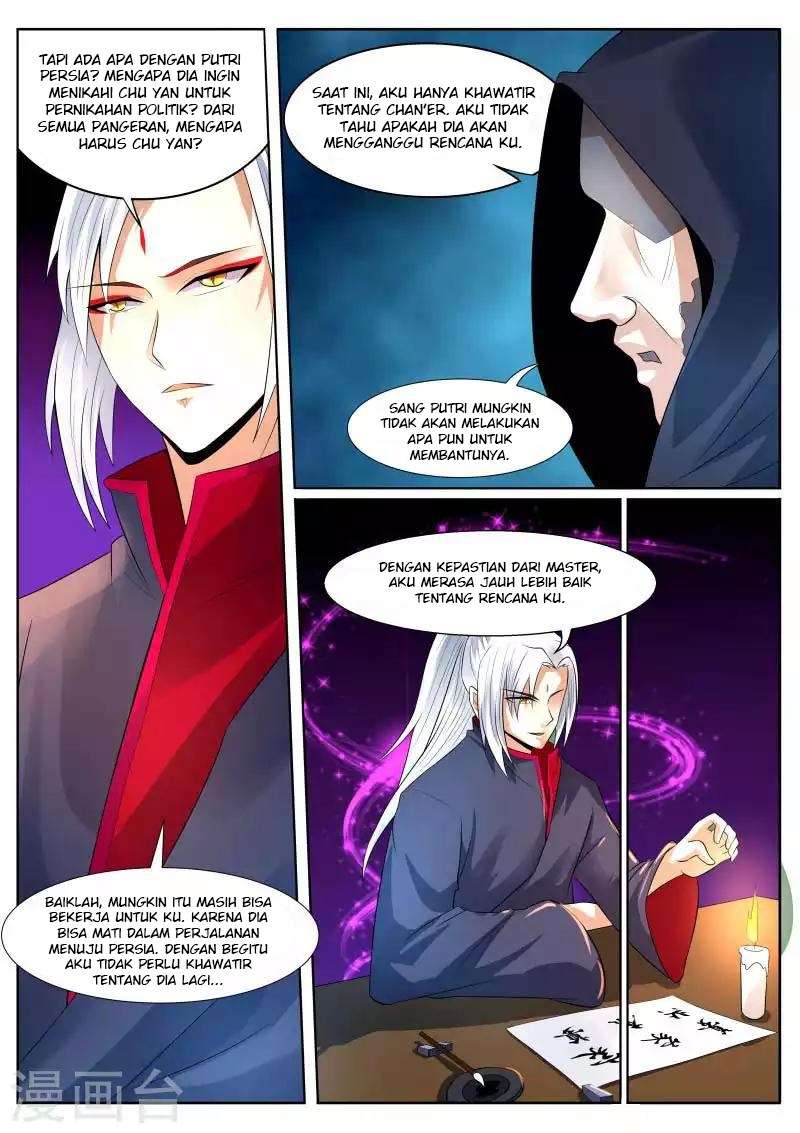 World’s Ruler Chapter 4 - halaman 8