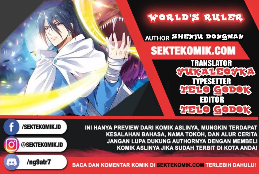 World’s Ruler Chapter 40 - halaman 1