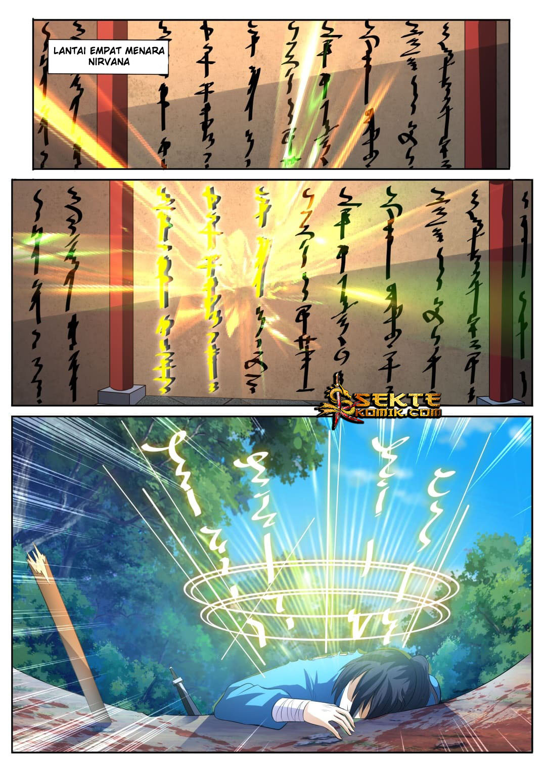 World’s Ruler Chapter 8 - halaman 9
