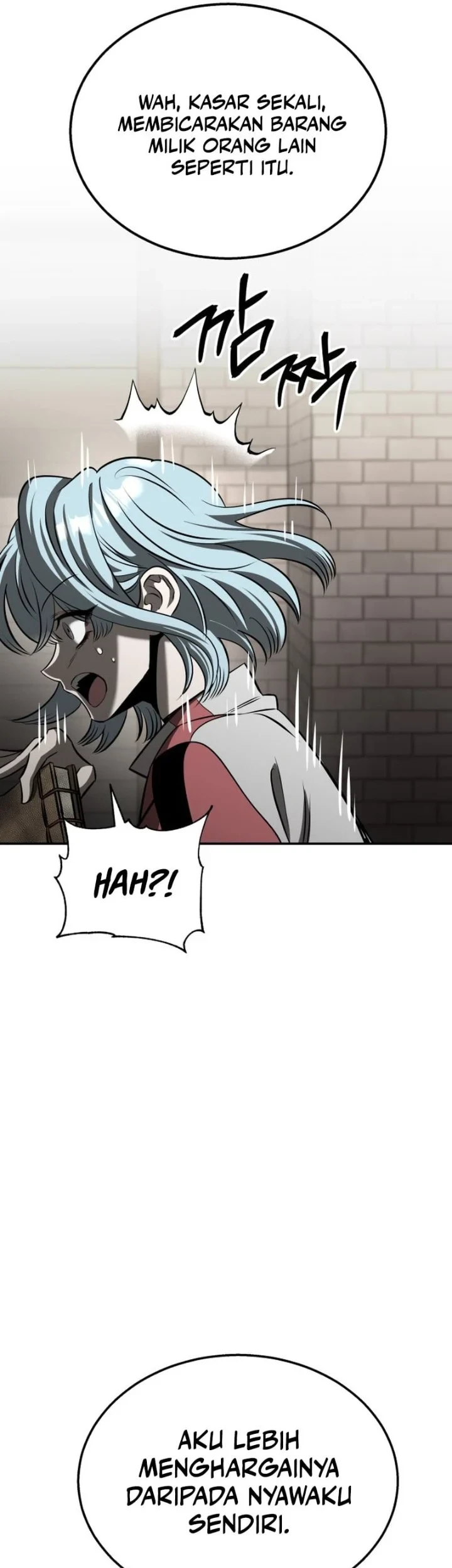 World's Strongest Punch Chapter 1 - halaman 121