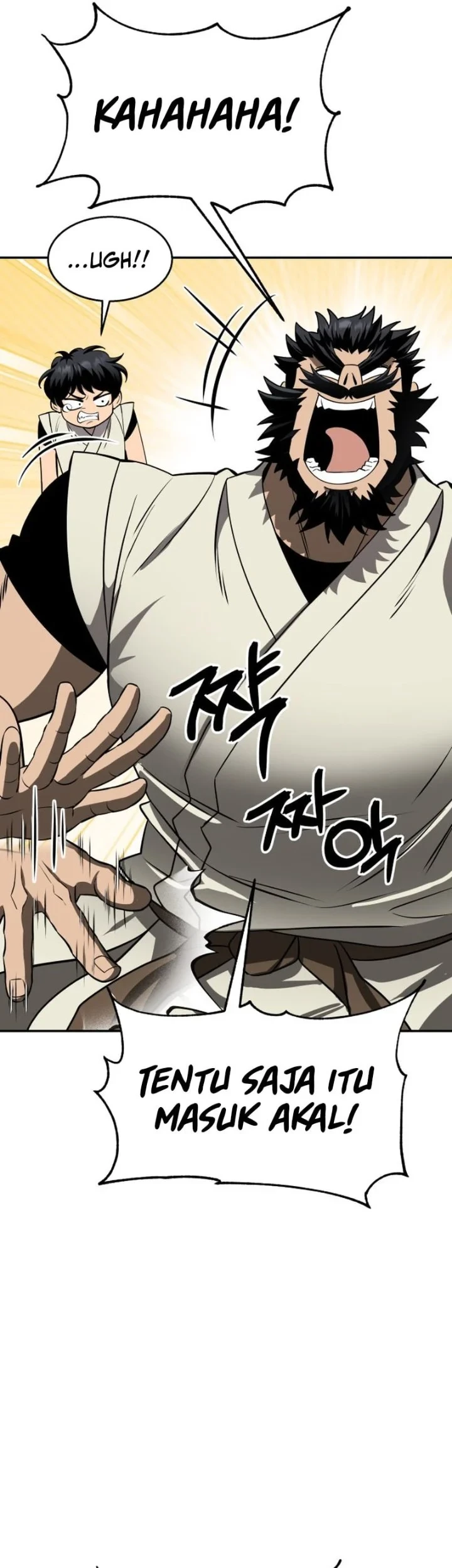 World's Strongest Punch Chapter 1 - halaman 14