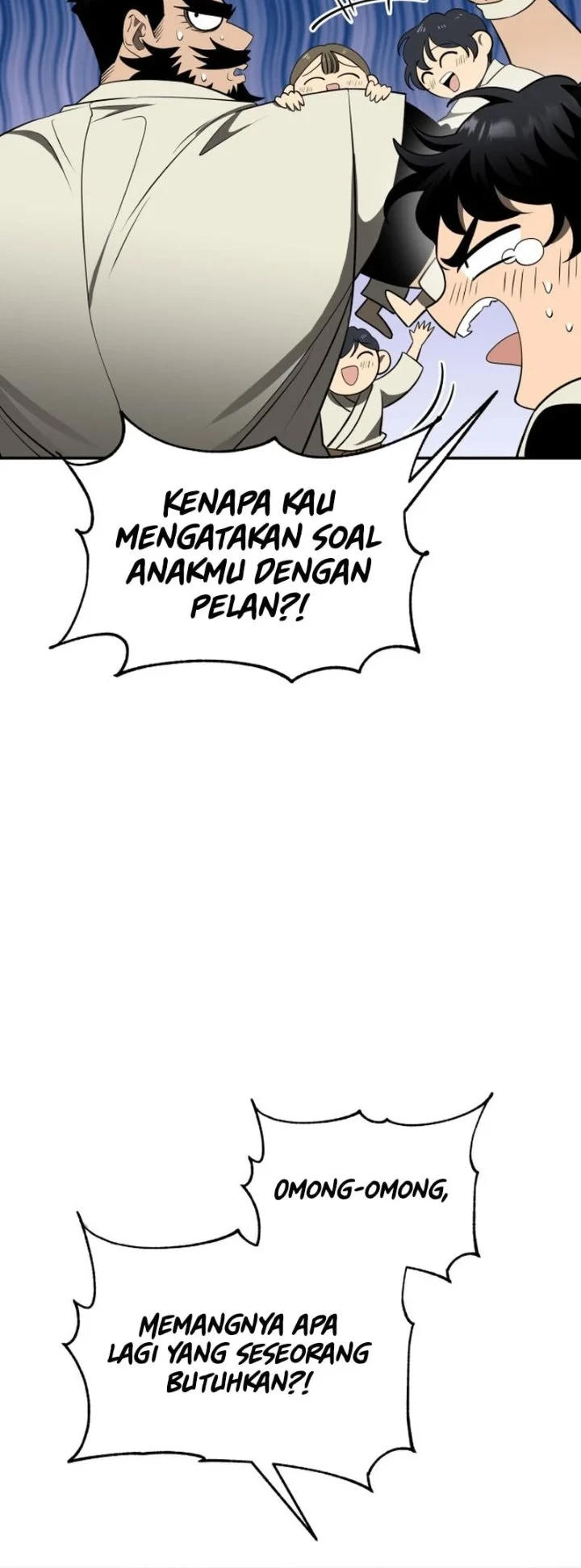 World's Strongest Punch Chapter 1 - halaman 16