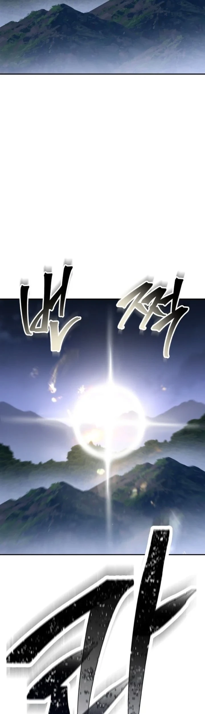 World's Strongest Punch Chapter 1 - halaman 45