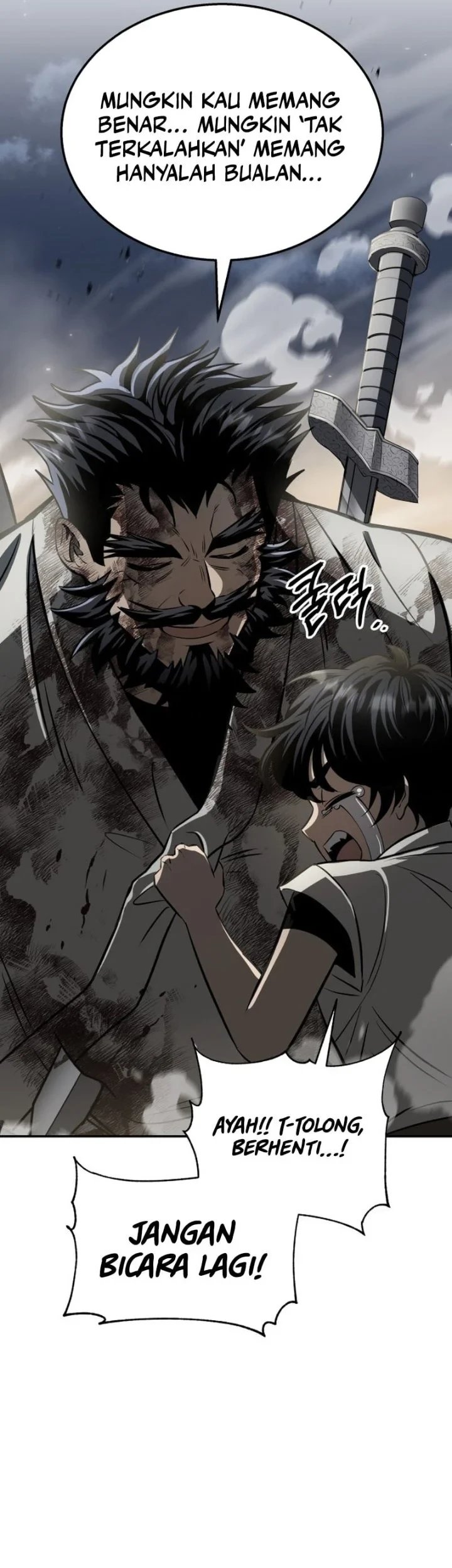 World's Strongest Punch Chapter 1 - halaman 49