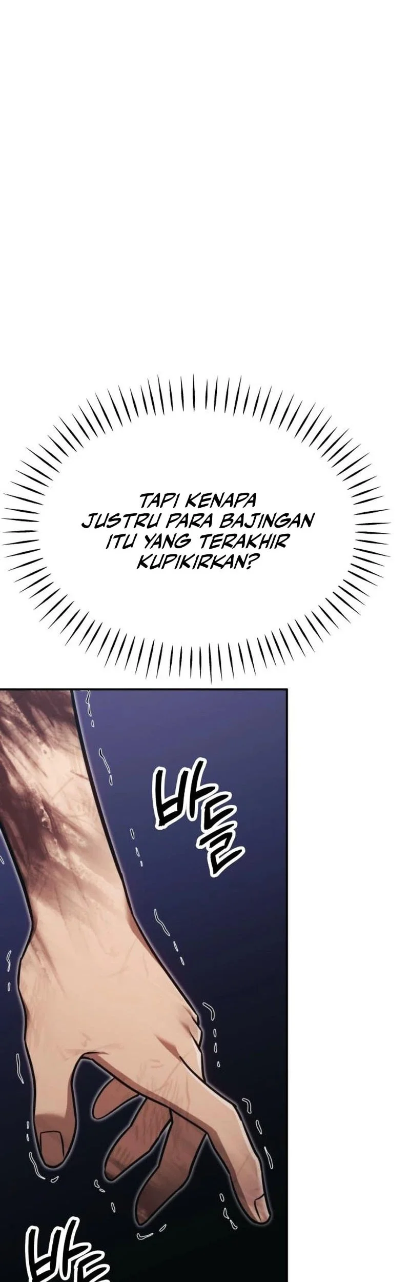 World's Strongest Punch Chapter 10 - halaman 111
