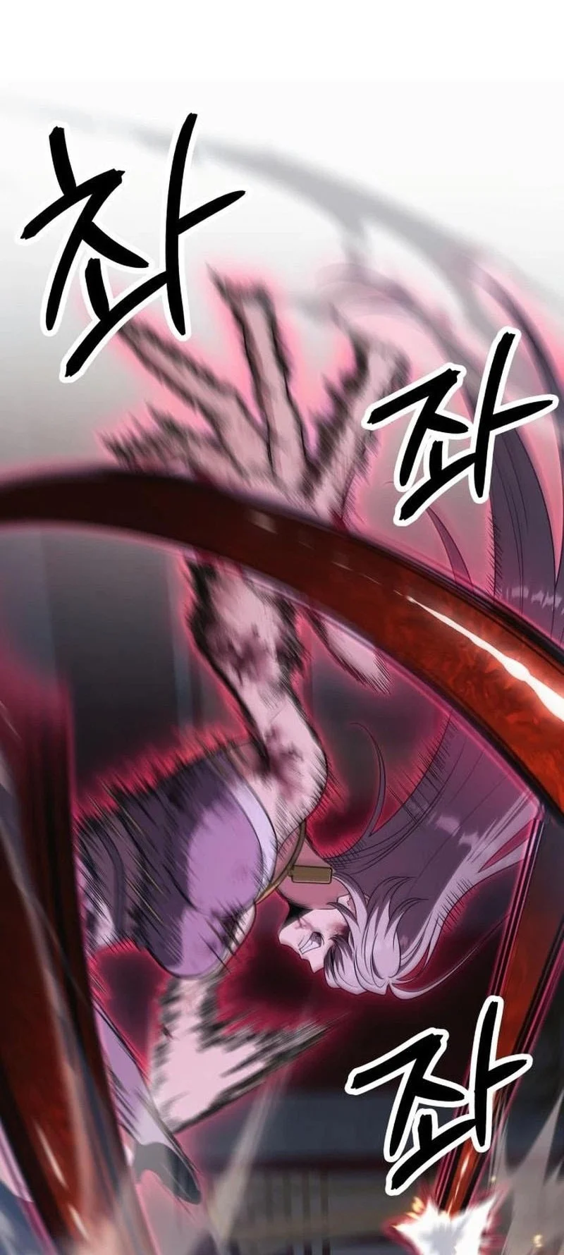 World's Strongest Punch Chapter 10 - halaman 13