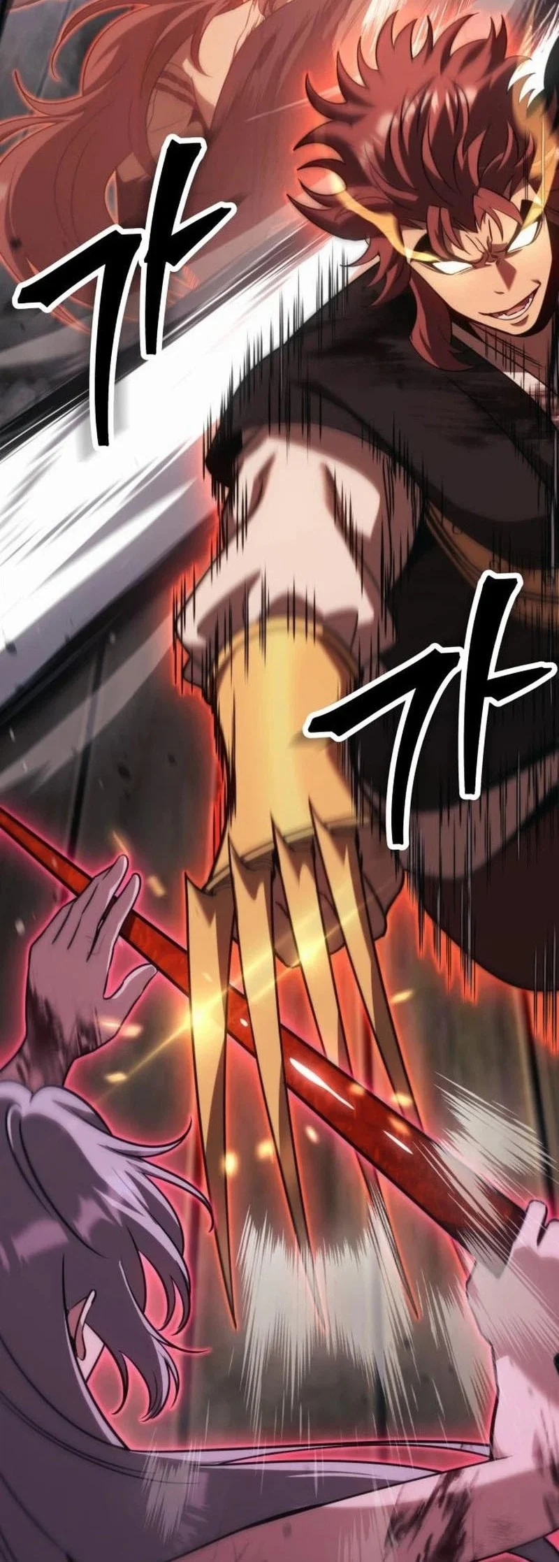 World's Strongest Punch Chapter 10 - halaman 21