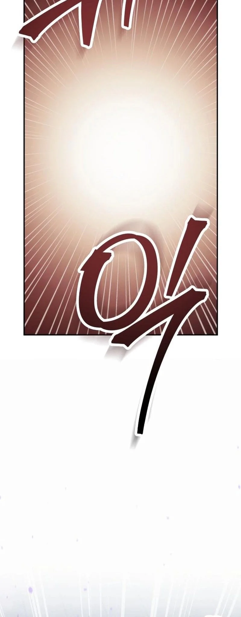 World's Strongest Punch Chapter 10 - halaman 89