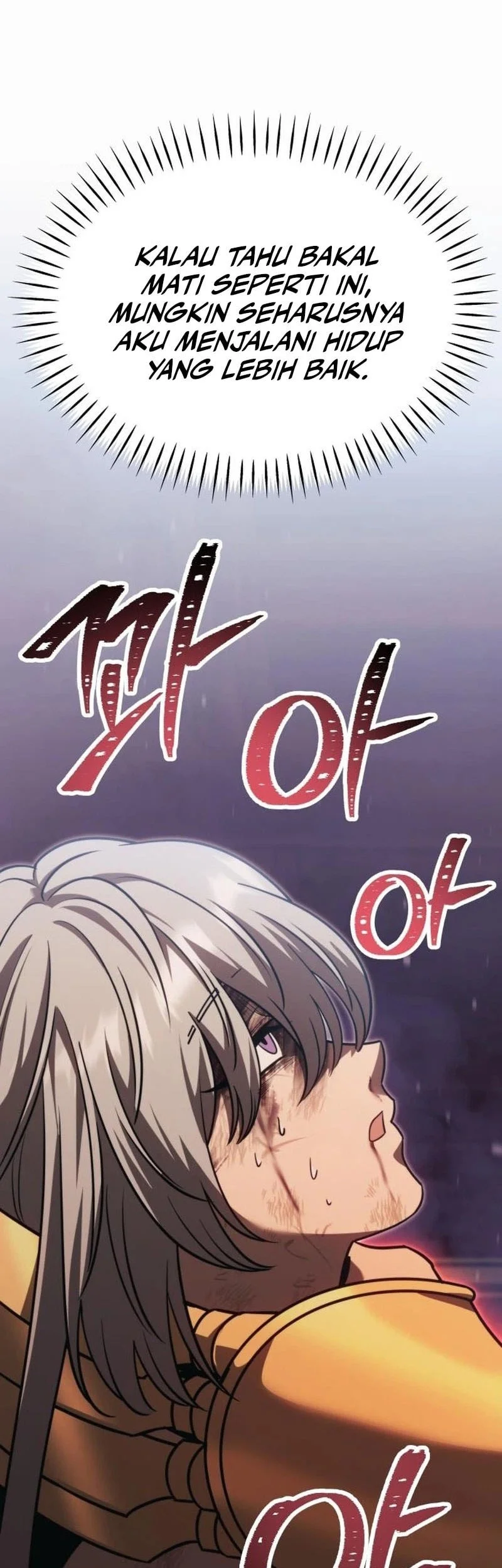 World's Strongest Punch Chapter 10 - halaman 98