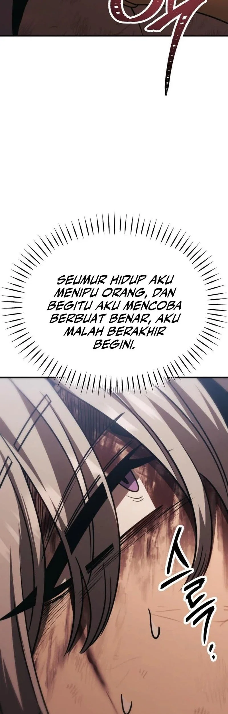 World's Strongest Punch Chapter 10 - halaman 99