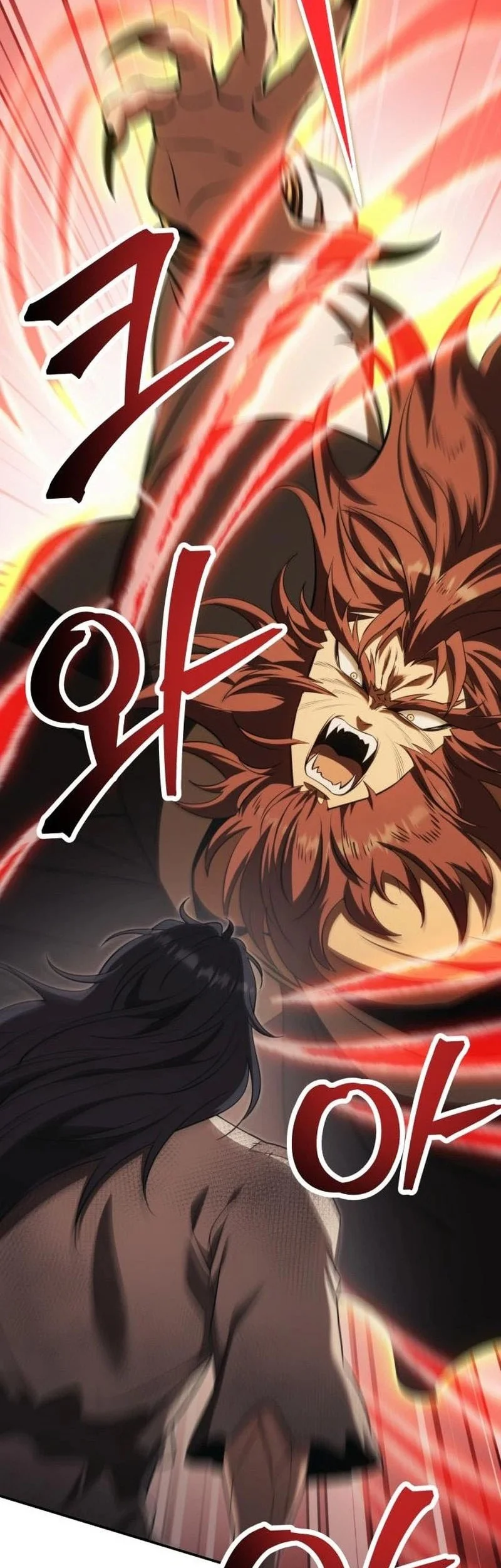 World's Strongest Punch Chapter 11 - halaman 118