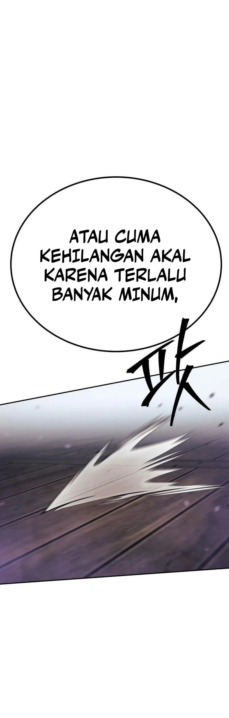 World's Strongest Punch Chapter 11 - halaman 127
