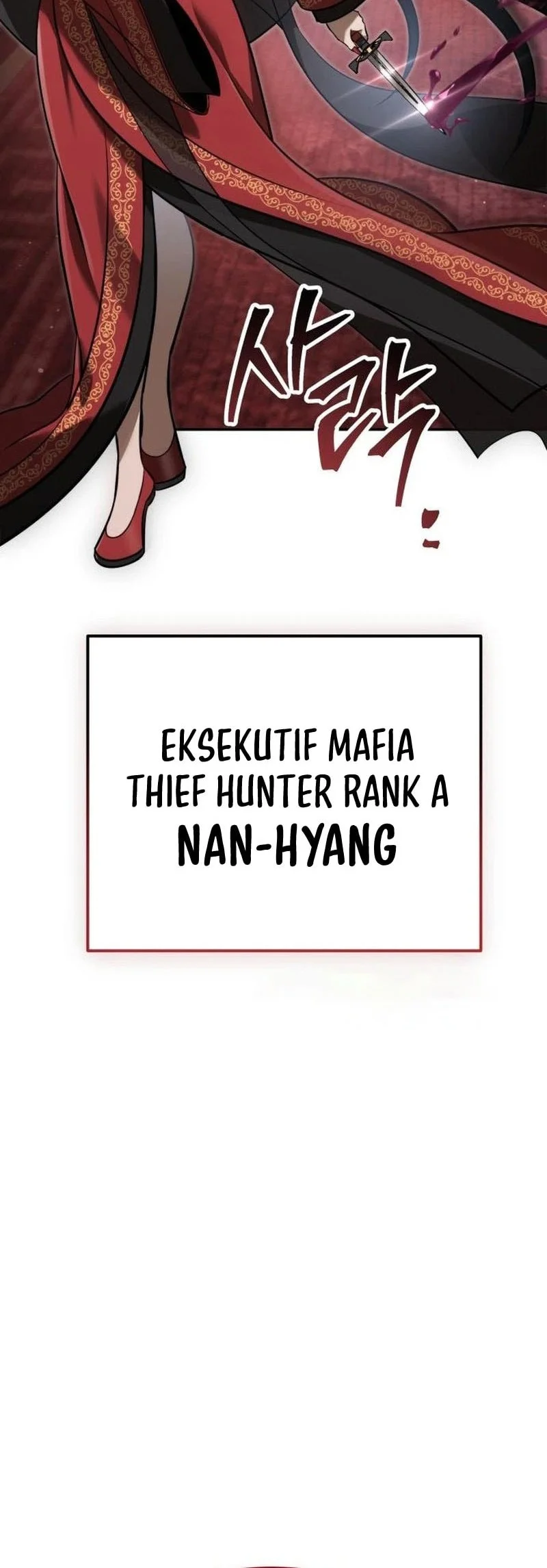 World's Strongest Punch Chapter 11 - halaman 21
