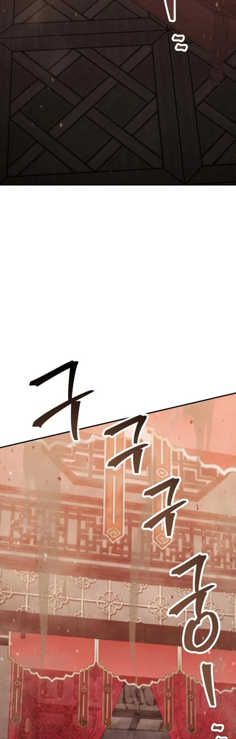 World's Strongest Punch Chapter 11 - halaman 3