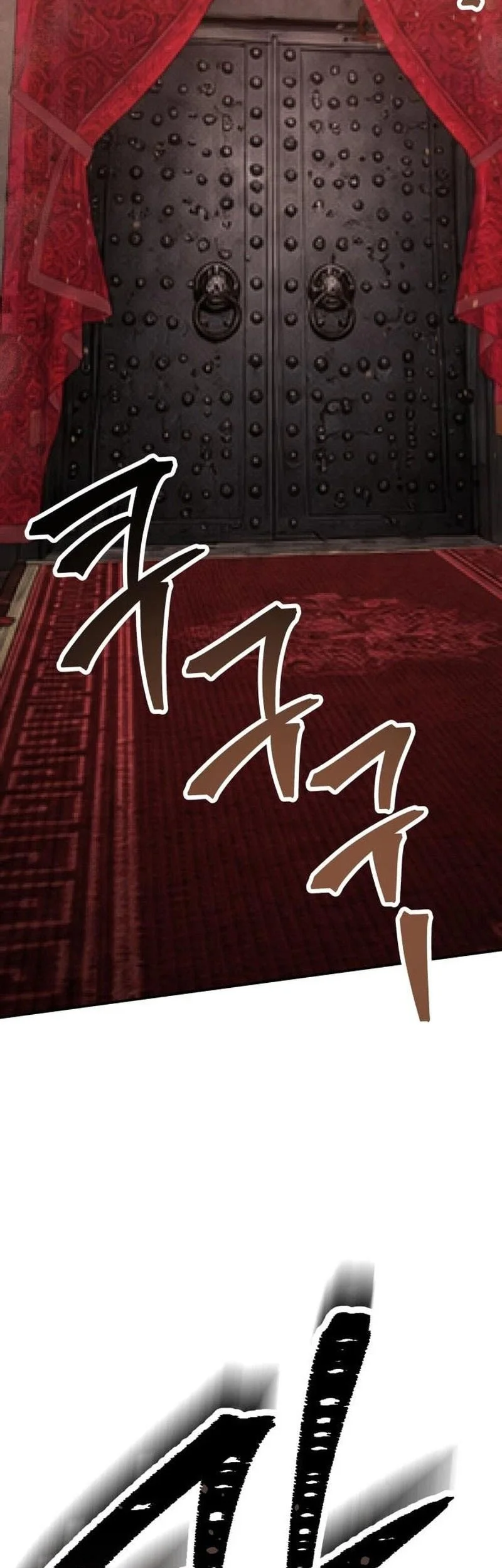 World's Strongest Punch Chapter 11 - halaman 4