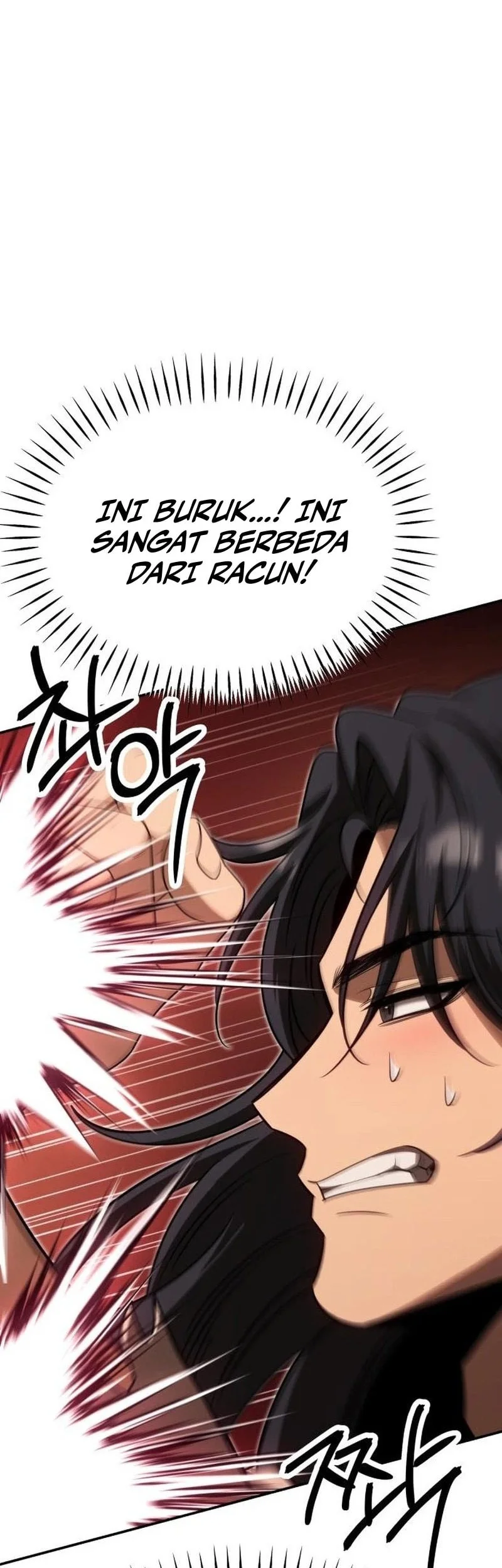 World's Strongest Punch Chapter 11 - halaman 62