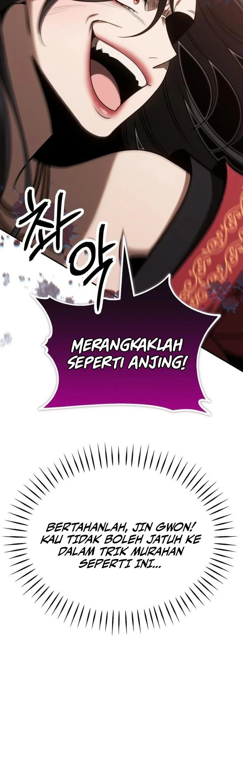 World's Strongest Punch Chapter 11 - halaman 64