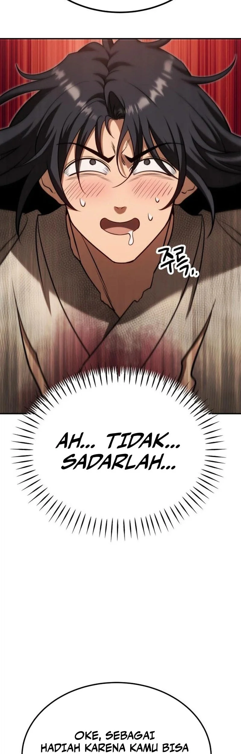 World's Strongest Punch Chapter 11 - halaman 70