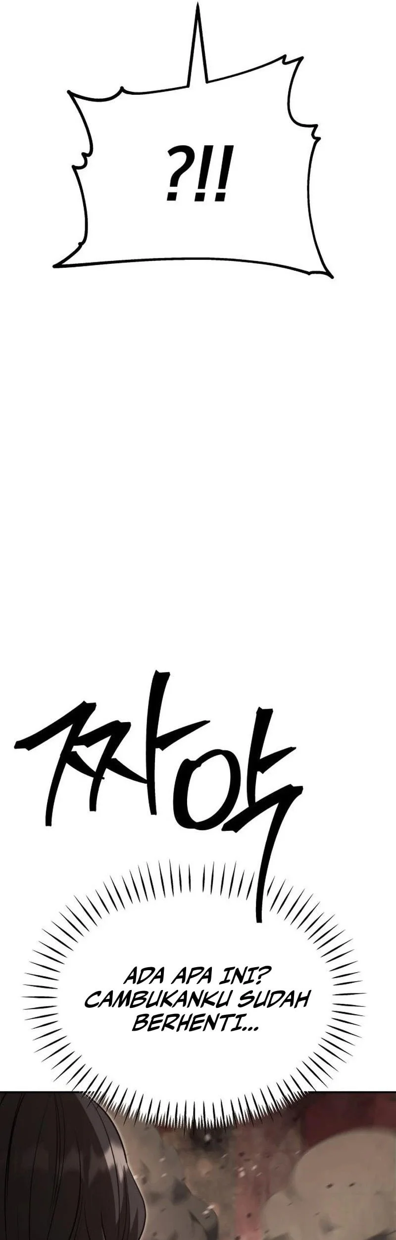 World's Strongest Punch Chapter 11 - halaman 85