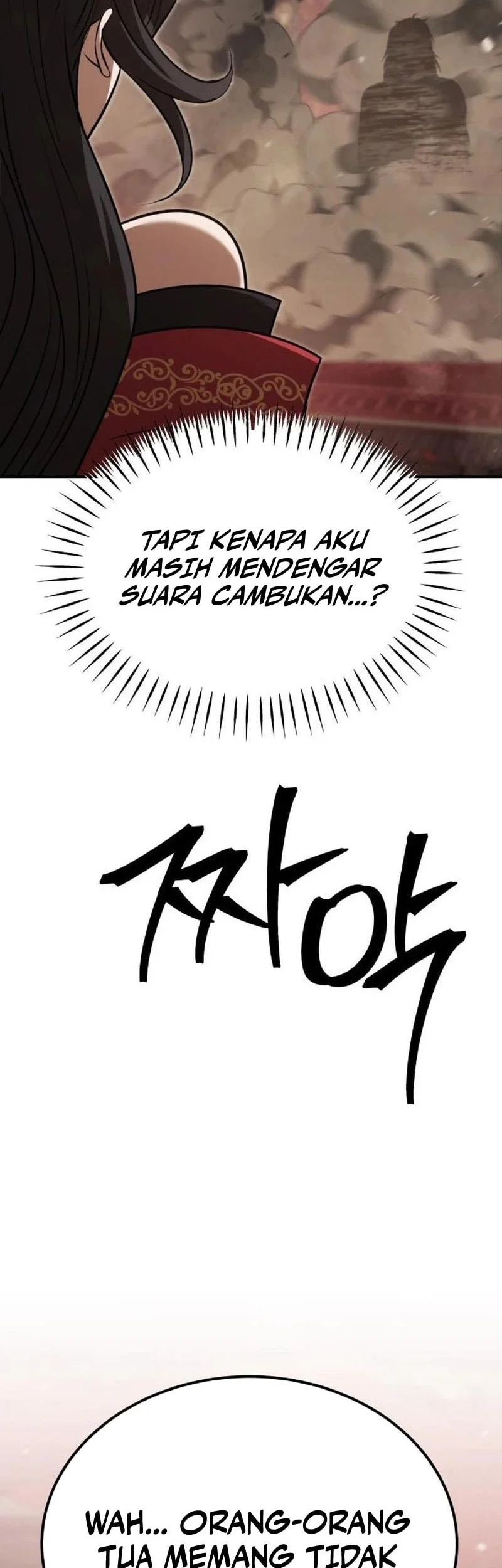 World's Strongest Punch Chapter 11 - halaman 86