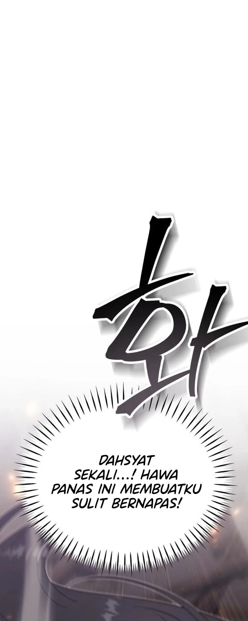 World's Strongest Punch Chapter 12 - halaman 105