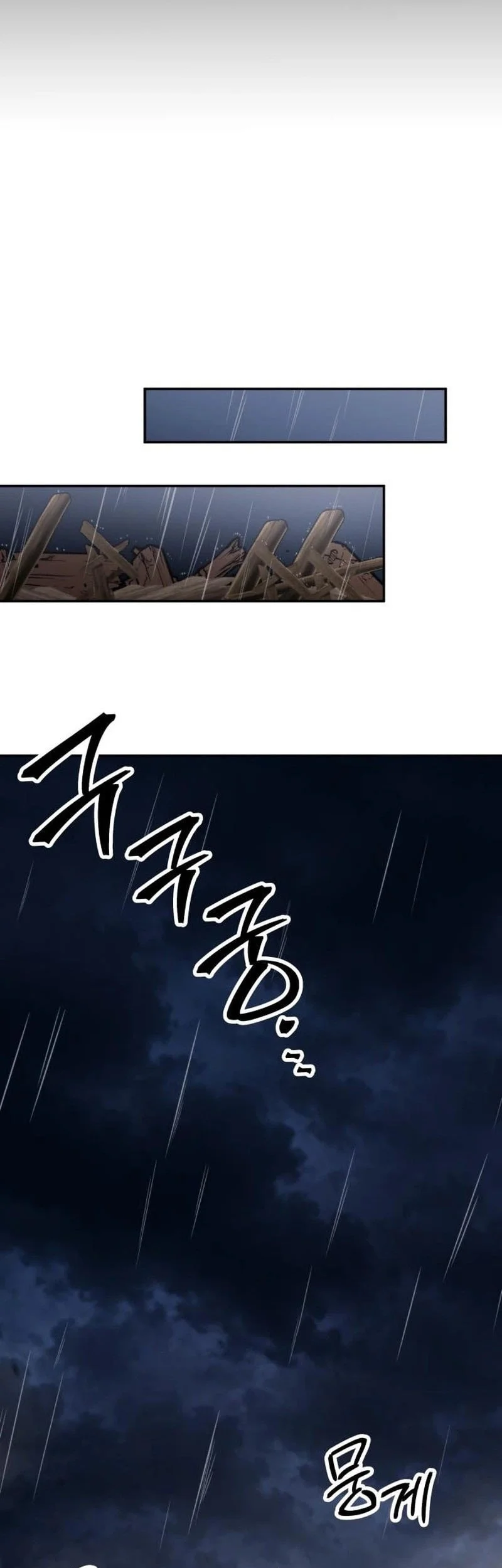 World's Strongest Punch Chapter 12 - halaman 22