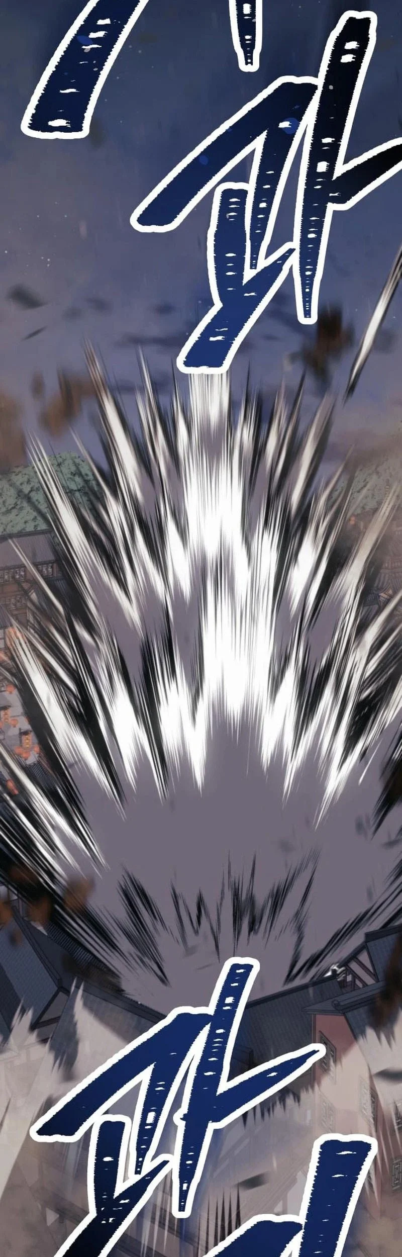 World's Strongest Punch Chapter 12 - halaman 4