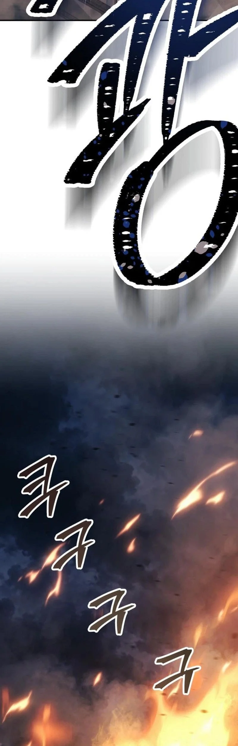 World's Strongest Punch Chapter 12 - halaman 5