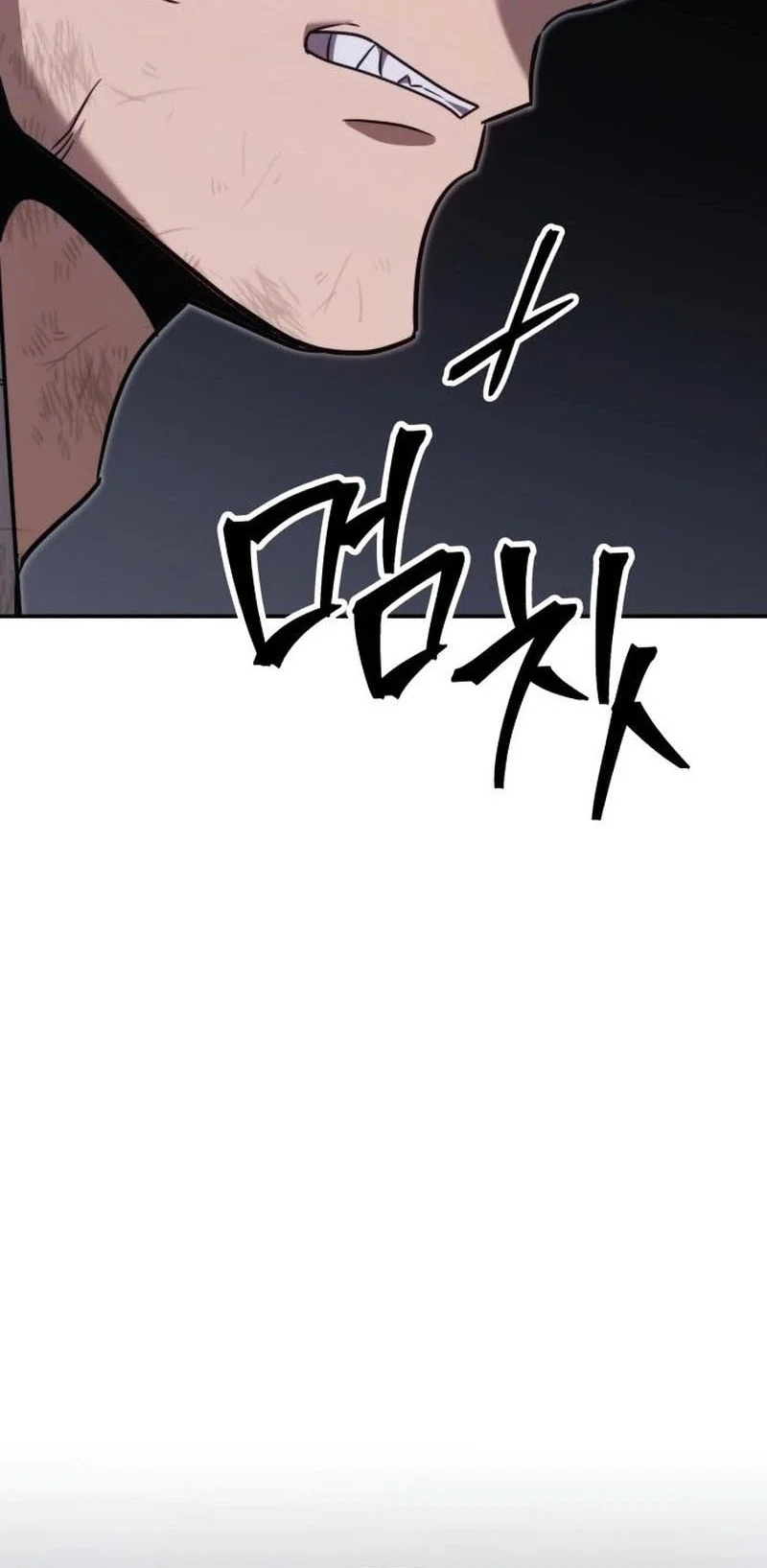 World's Strongest Punch Chapter 12 - halaman 69