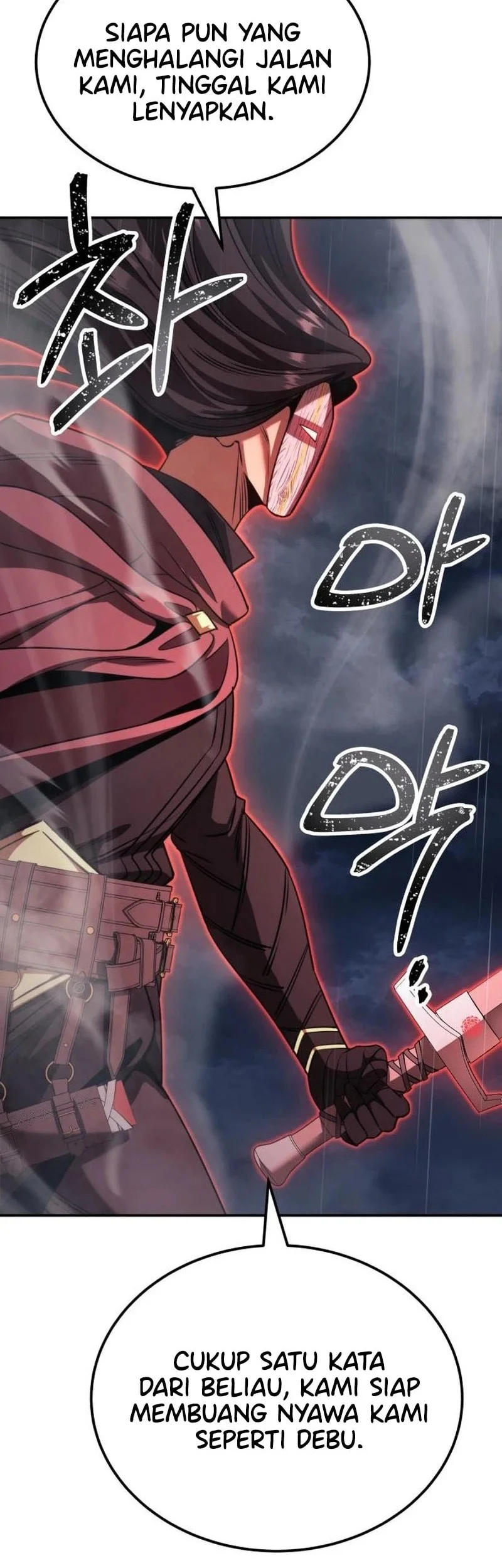 World's Strongest Punch Chapter 12 - halaman 93