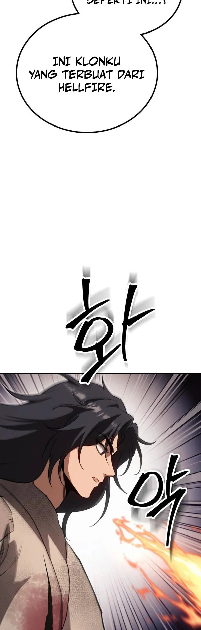 World's Strongest Punch Chapter 13 - halaman 115
