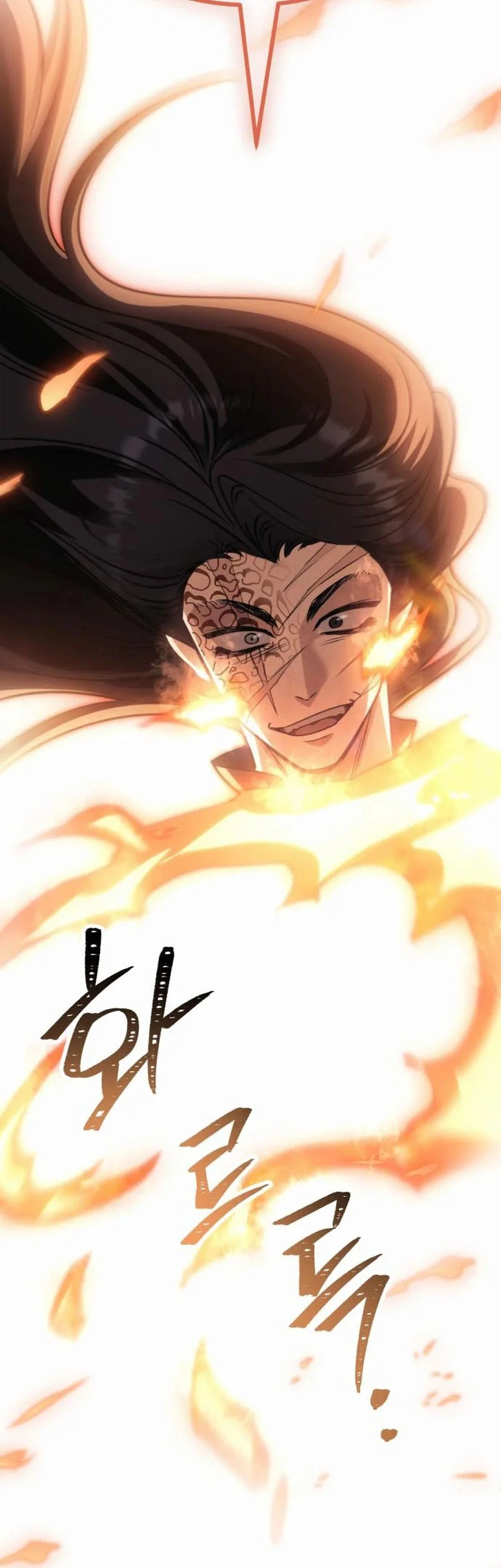World's Strongest Punch Chapter 13 - halaman 118