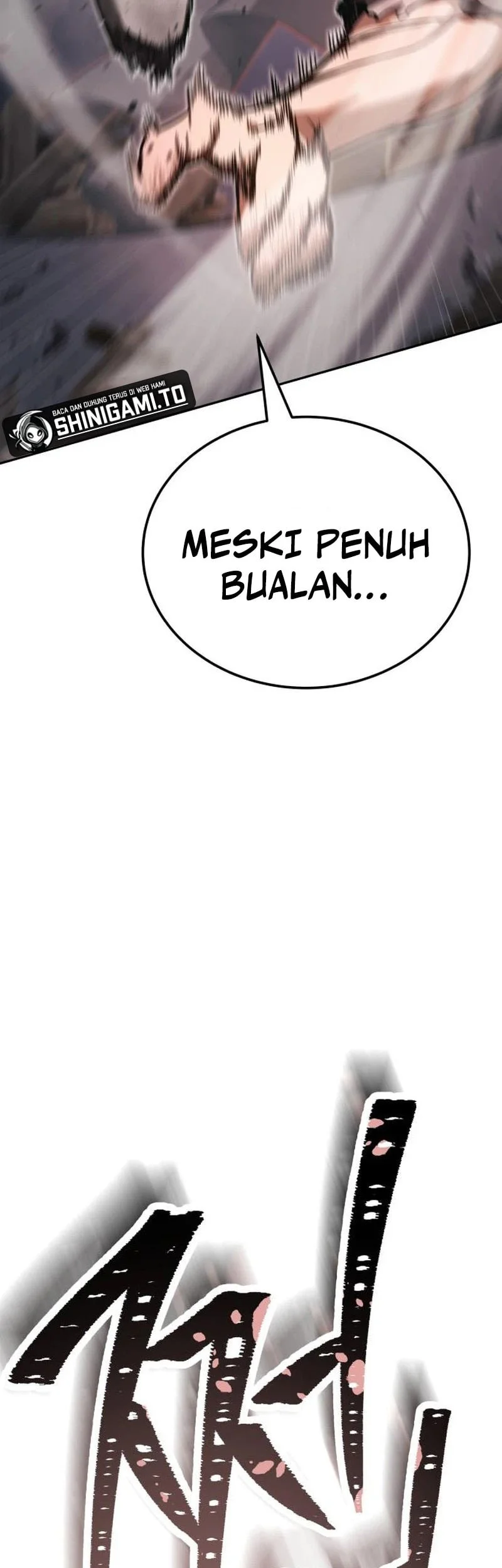 World's Strongest Punch Chapter 13 - halaman 12