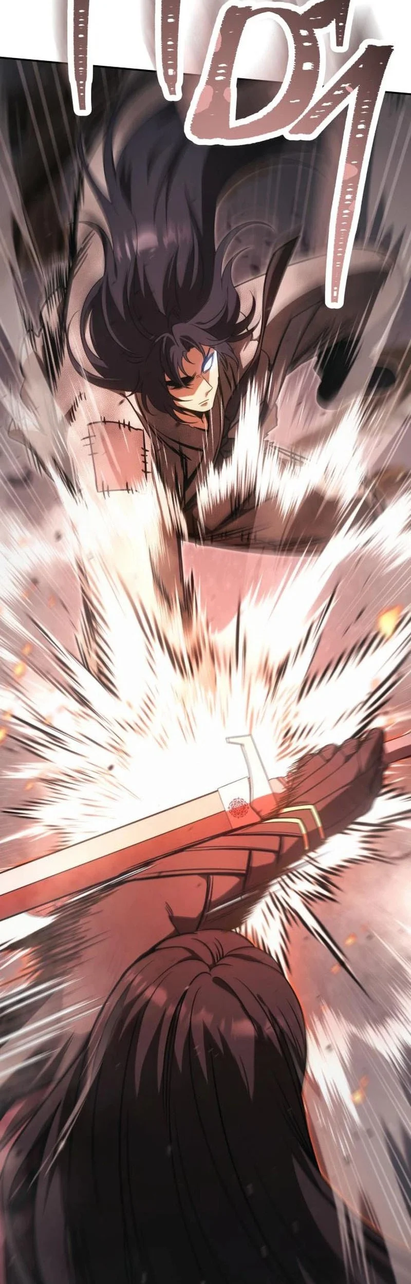 World's Strongest Punch Chapter 13 - halaman 13
