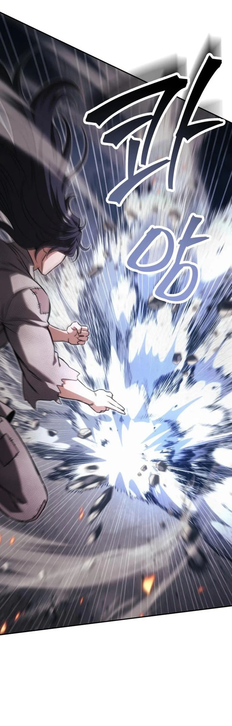 World's Strongest Punch Chapter 13 - halaman 90