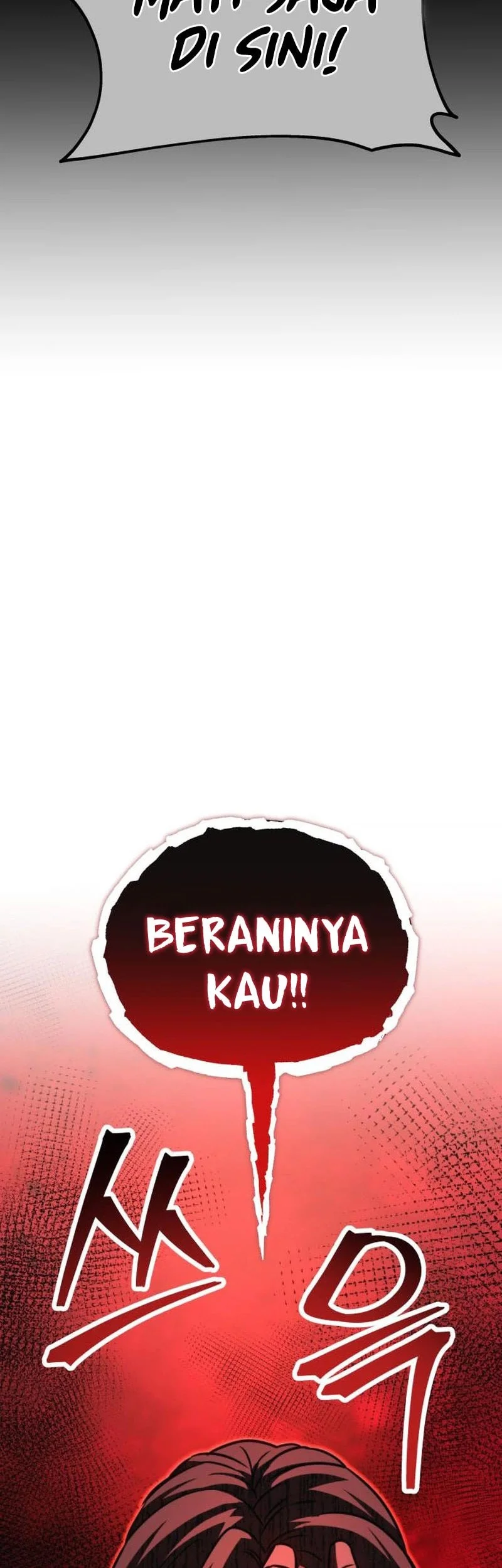 World's Strongest Punch Chapter 13 - halaman 99