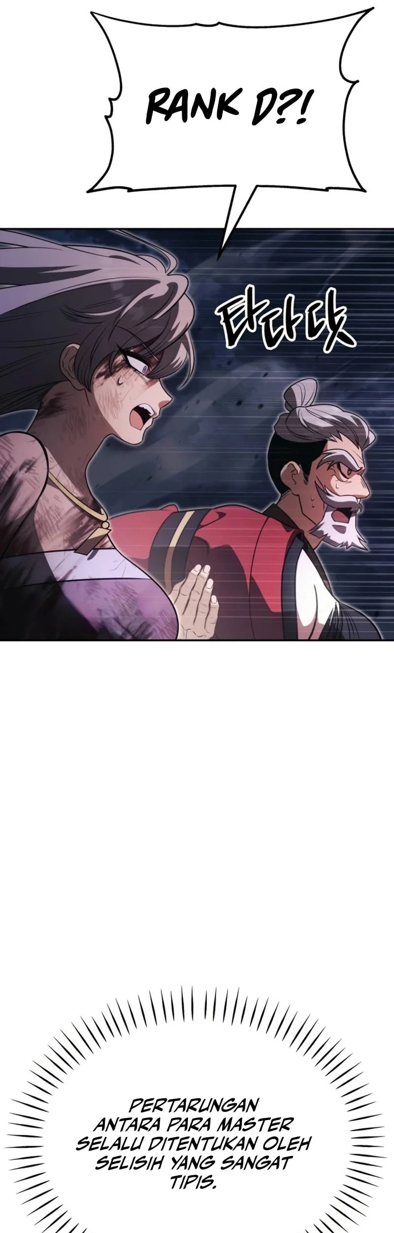 World's Strongest Punch Chapter 14 - halaman 10
