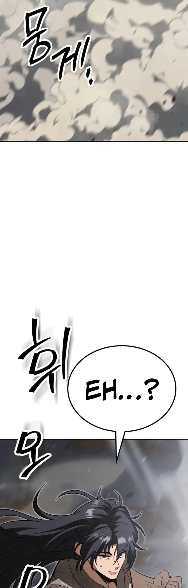 World's Strongest Punch Chapter 14 - halaman 115
