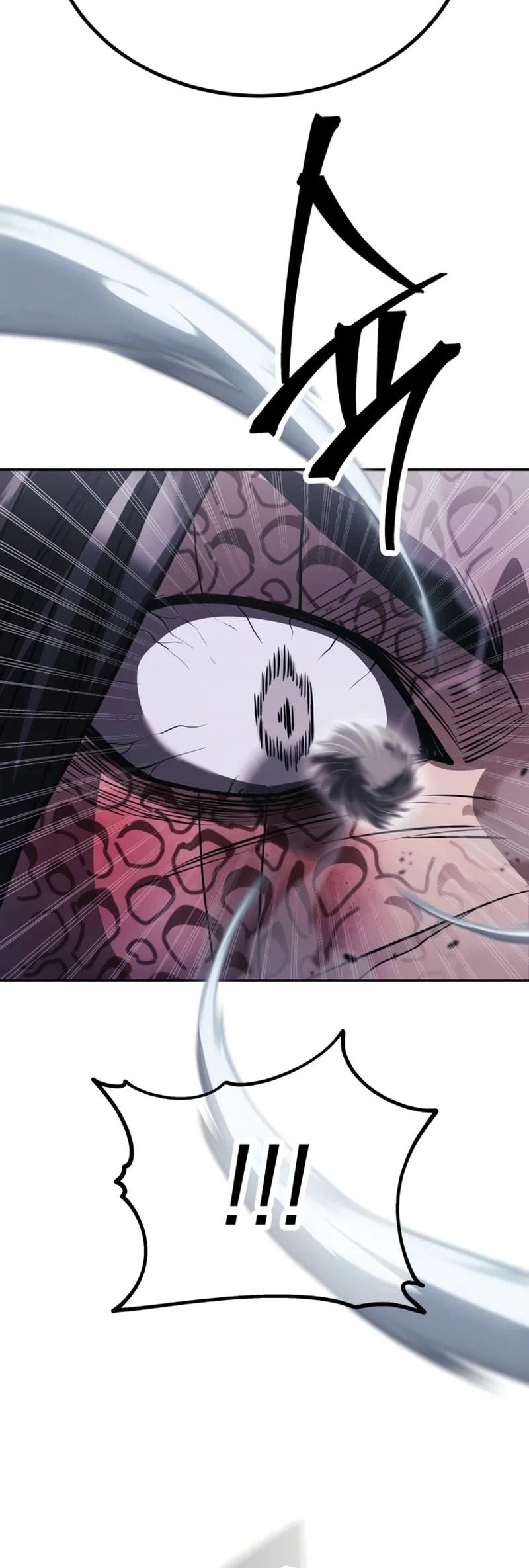 World's Strongest Punch Chapter 14 - halaman 130