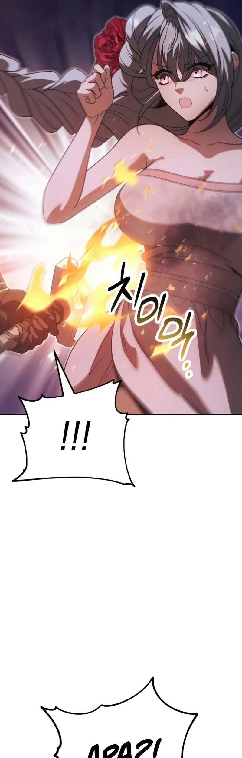 World's Strongest Punch Chapter 14 - halaman 14