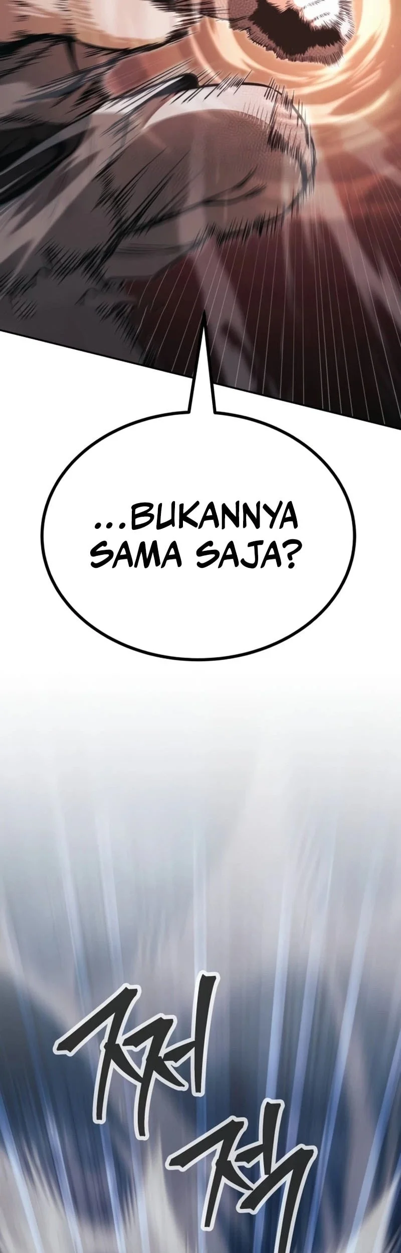 World's Strongest Punch Chapter 14 - halaman 40