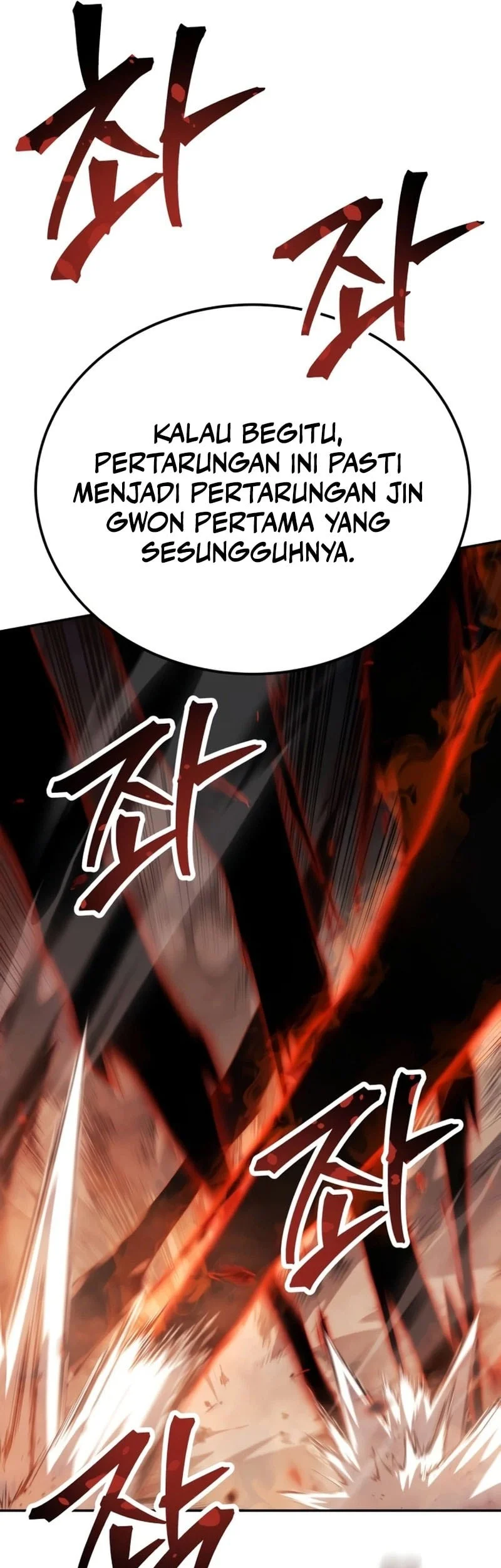 World's Strongest Punch Chapter 14 - halaman 87