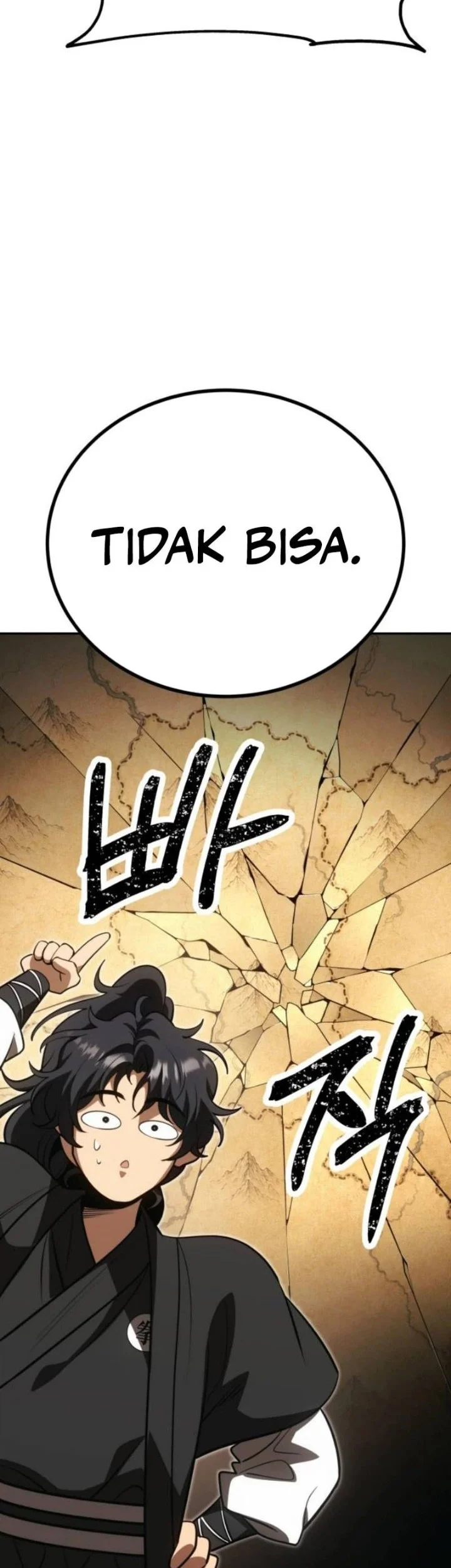 World's Strongest Punch Chapter 15 - halaman 25