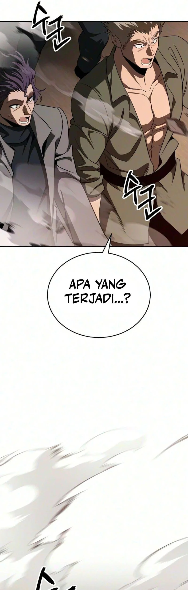 World's Strongest Punch Chapter 2 - halaman 10